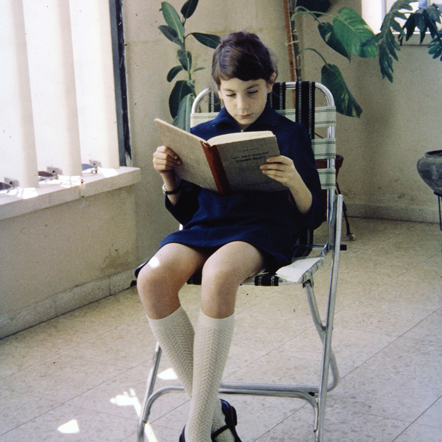 Young Anat Baron Reading